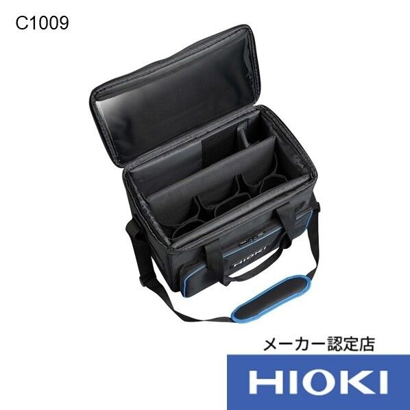 HIOKI 携帯用ケース C1009 1個
