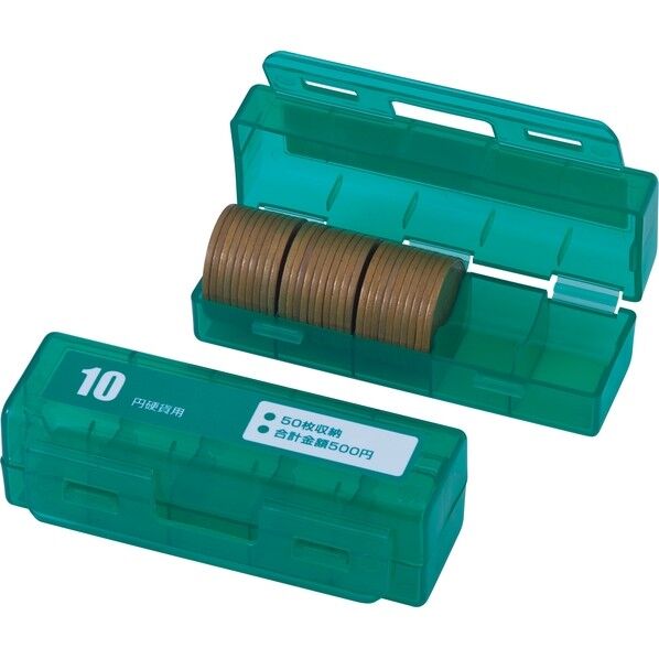 コインケース(50枚収納) 10円硬貨用 CX-10-G 1点