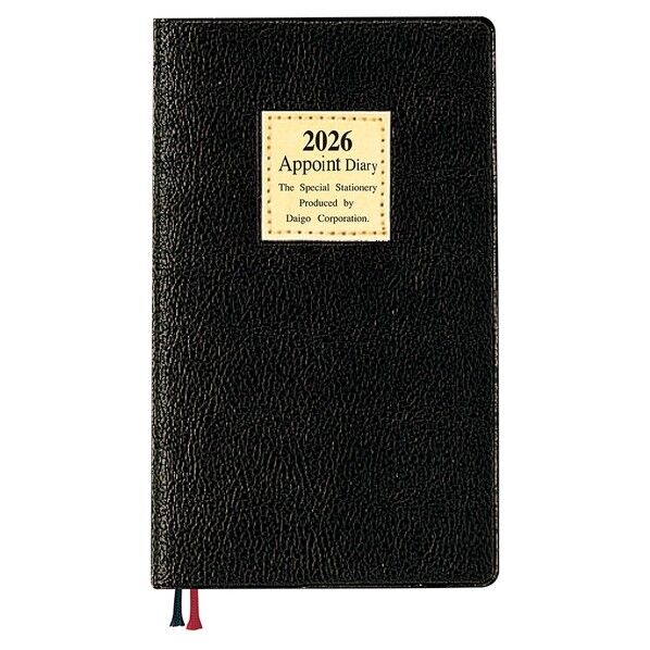 アポイント 2026 アポイント 1W+横罫◆ 手帳 ブラック E1300 1冊