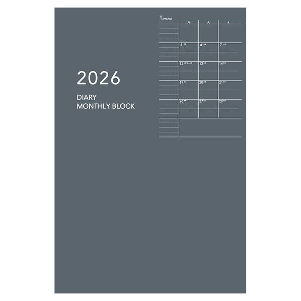 2026 アポイントノートタイプ A6 マンスリー グレー◆