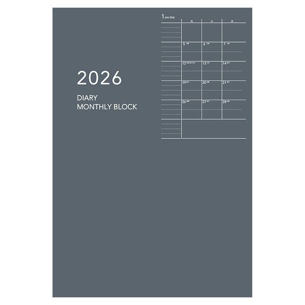 2026 アポイントノートタイプ B6 マンスリー グレー◆