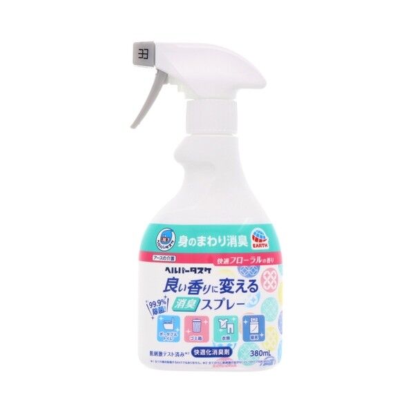 アース製薬 ヘルパータスケ 良い香りに変える 消臭スプレー 快適フローラルの香り 380mL 582911 1本