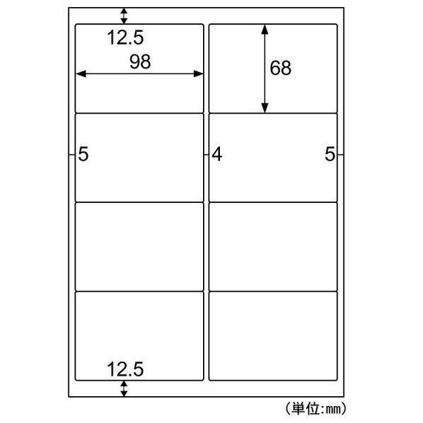 ELM005L 1箱