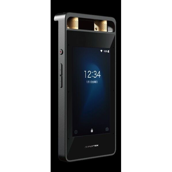 VOITER AIライティングレコーダー