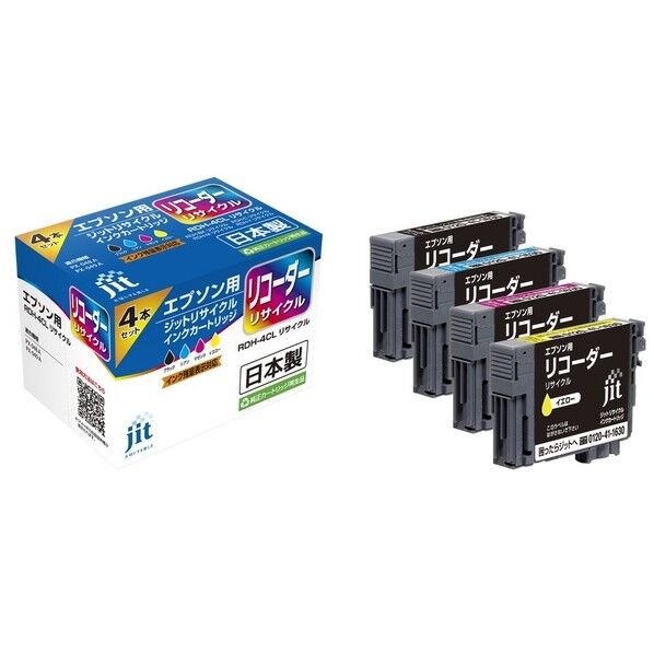 エプソン EPSON RDH-4CL対応ジットリサイクルインクカートリッジ 4色パック JIT-ERDH4P 1個