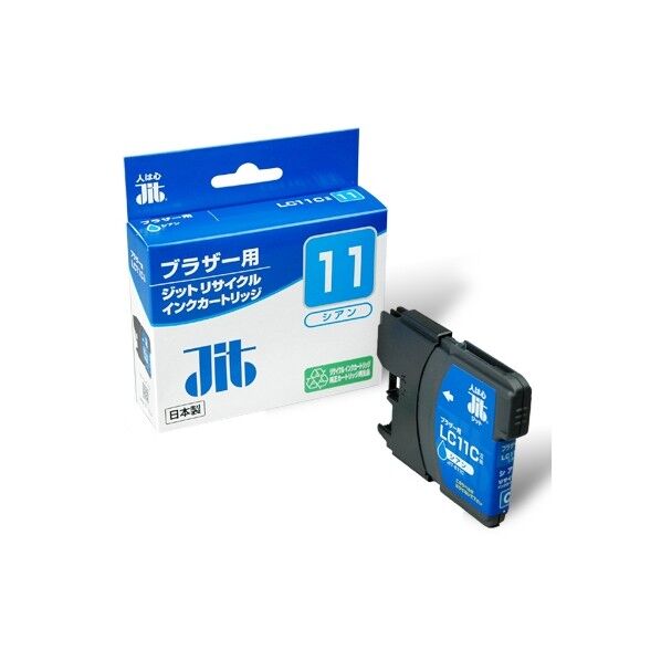 ブラザー brother LC11C対応ジットリサイクルインクカートリッジ シアン