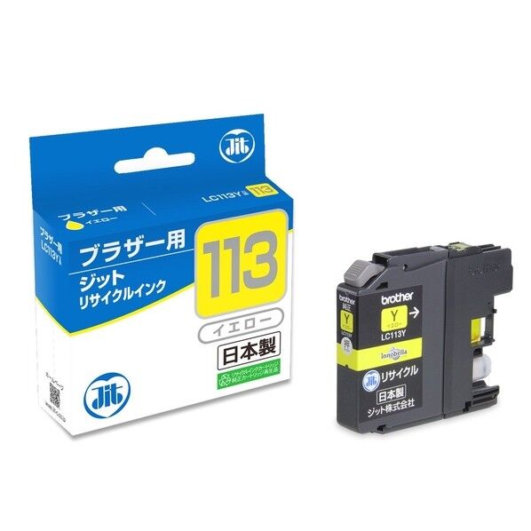 ブラザー brother LC113Y対応ジットリサイクルインクカートリッジ イエロー JIT-B113Y 1個