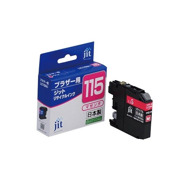 ブラザー brother LC115M対応ジットリサイクルインクカートリッジ マゼンタ JIT-B115M 1個
