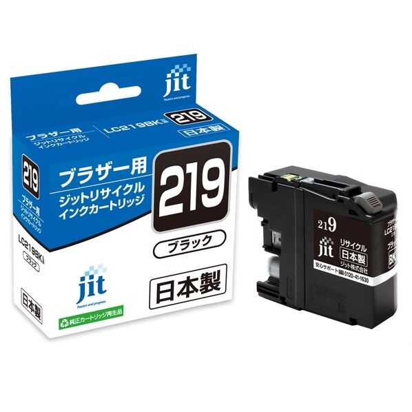 ブラザー brother LC219BK対応ジットリサイクルインクカートリッジ ブラック JIT-B219B 1個