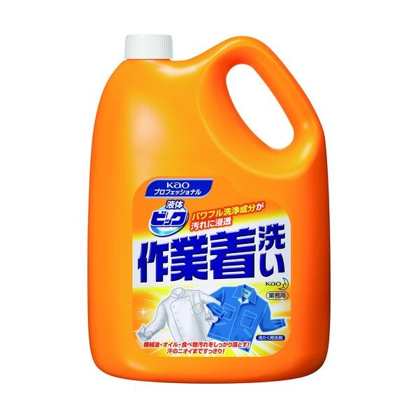 液体ビック作業着洗い4.5Kg