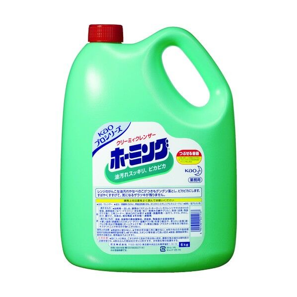 クリーミィクレンザーホーミング6Kg 210 x 143 x 284 mm 021137 1