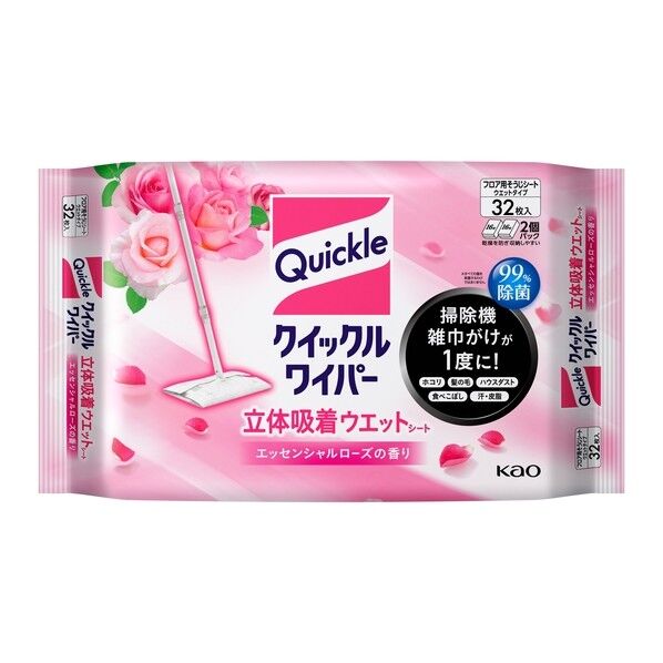 327864 1個