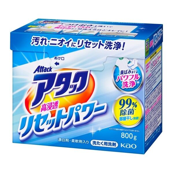 4901301364654 1個