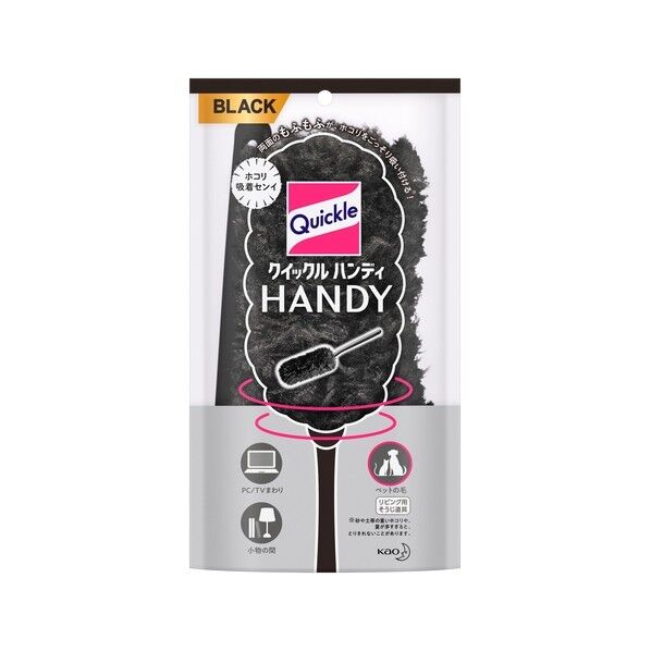 クイックルハンディ本体ブラックカラー 363787 1個