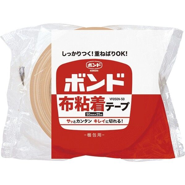 布粘着テープVF050N-50 幅50mmx長25m 2681860050 1