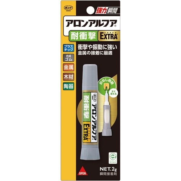 アロン耐衝撃EXTRA 04656(2g) 1点