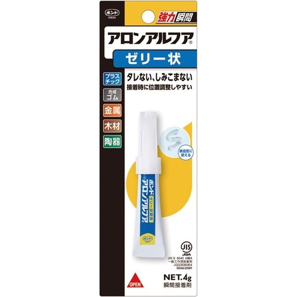 アロンアルファ ゼリー状 スリム