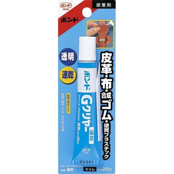 コニシ ボンドGクリヤー 20ml 透明 #14329 1本