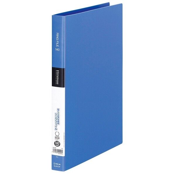 リングファイル シンプリーズ (タテ型)