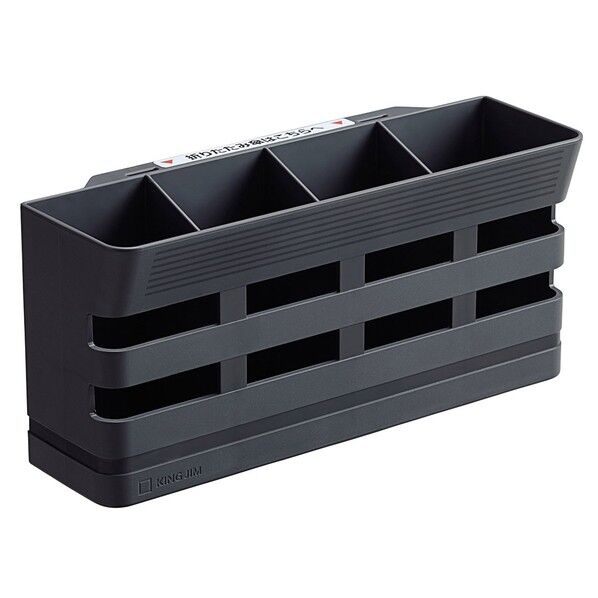 傘立て(折りたたみ傘用)