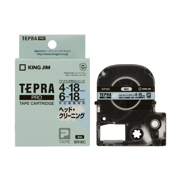 テプラPROテ-プカ-トリッジ