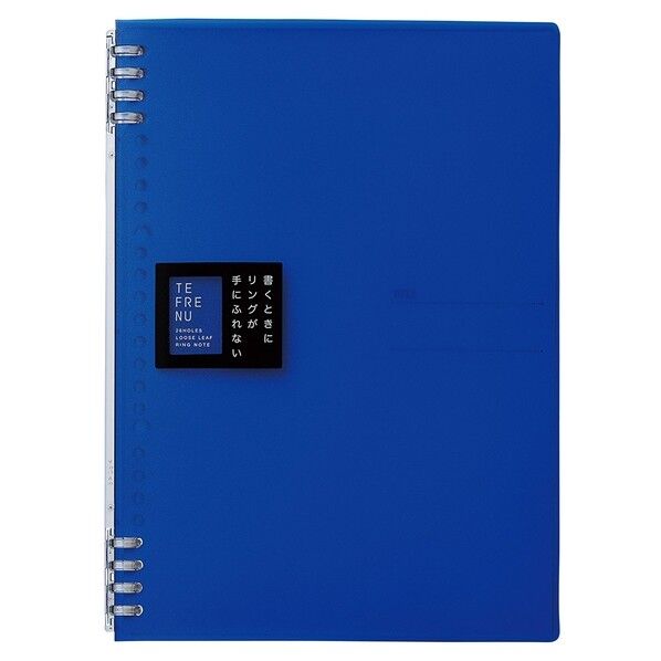 リングノ-ト テフレ-ヌ B5 青 9855TTE-B 1個