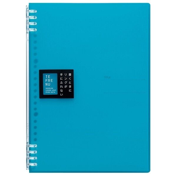 リングノ-ト テフレ-ヌ B5 水色 9855TTE-MI 1個