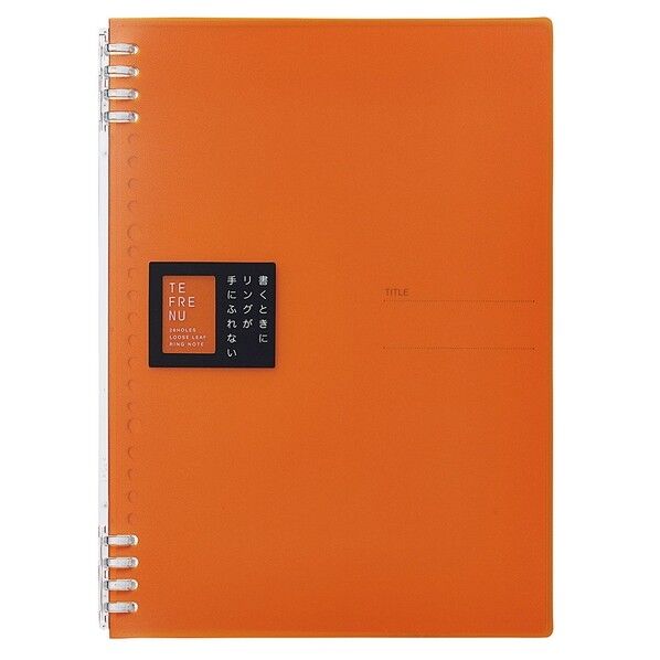 リングノ-ト テフレ-ヌ B5 オレンジ 9855TTE-OR 1個