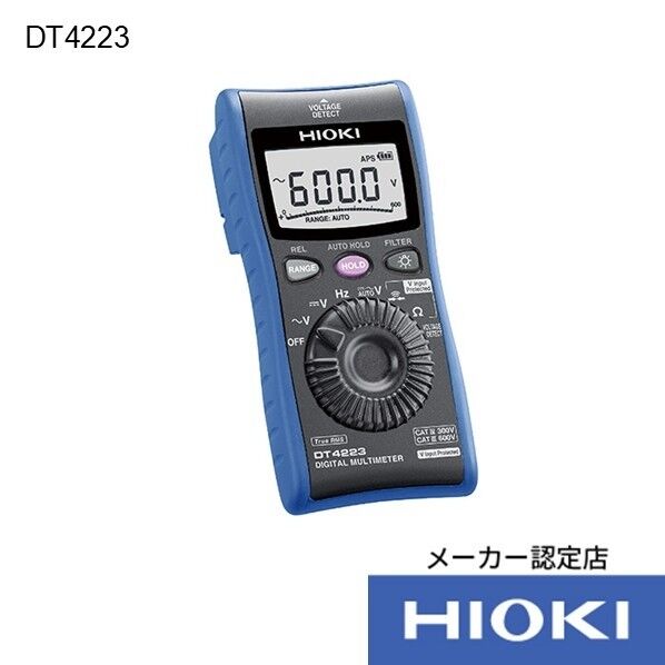 デジタルマルチメーター 検電機能付