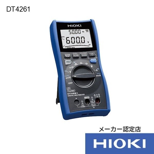 87X47X185mm DT4261 1個