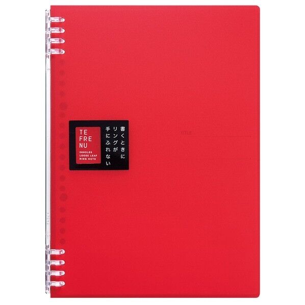 リングノ-ト テフレ-ヌ B5 赤 9855TTE-R 1個