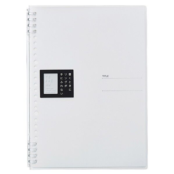 リングノ-ト テフレ-ヌ B5 透明 9855TTE-T 1個
