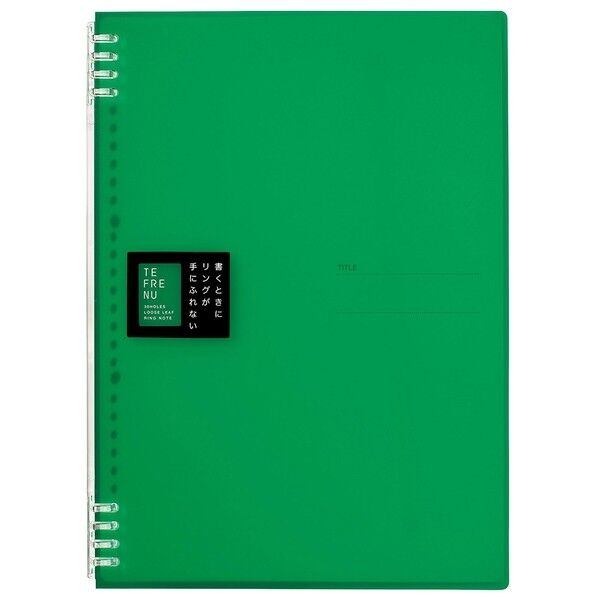 キングジム リングノ-ト テフレ-ヌ A4 緑 9856TTE-G 1個