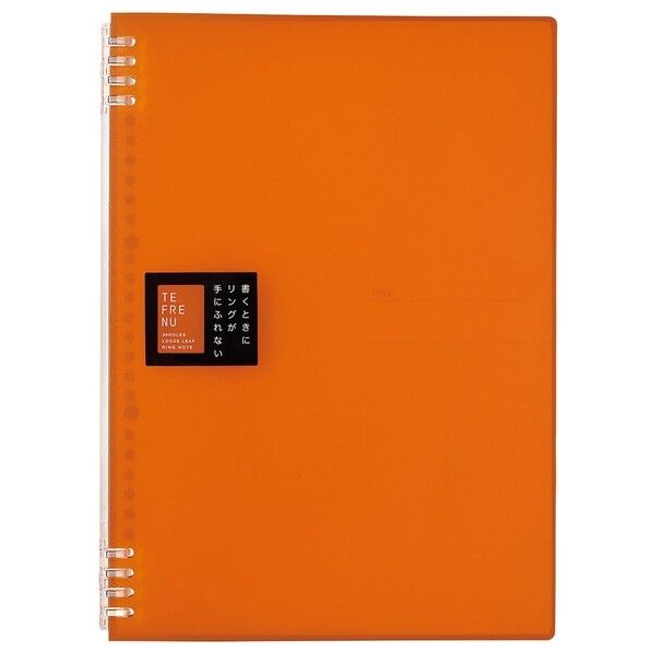 リングノ-ト テフレ-ヌ A4 オレンジ 9856TTE-OR 1個