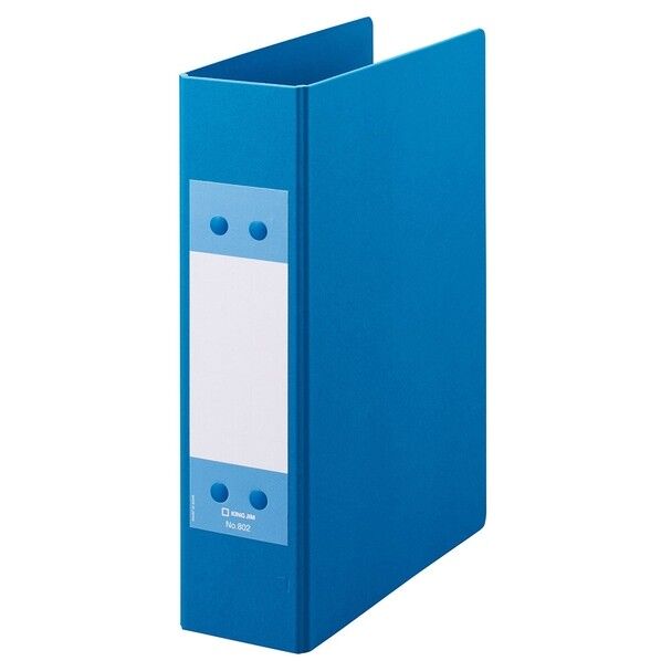 源泉徴収票ファイル A5-S 青 802-B 1冊