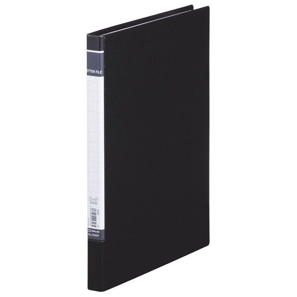 レターファイルBF