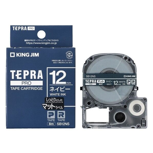 PROテ-プ マットネイビ-/白文字 SB12NS 1点