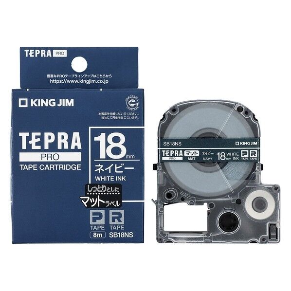 PROテ-プ マットネイビ-/白文字 SB18NS 1点