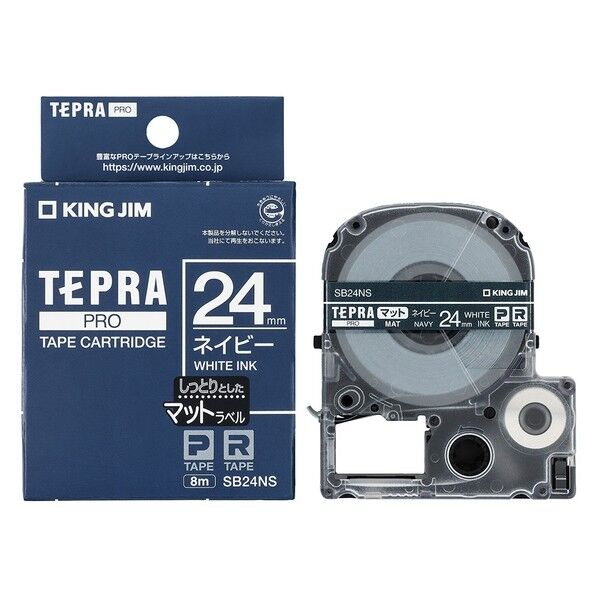 PROテ-プ マットネイビ-/白文字 SB24NS 1点