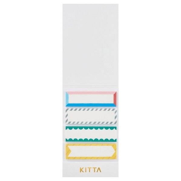 キングジム キッタ(フレーム2) KIT017 1冊...