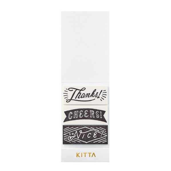 KITW001 1冊