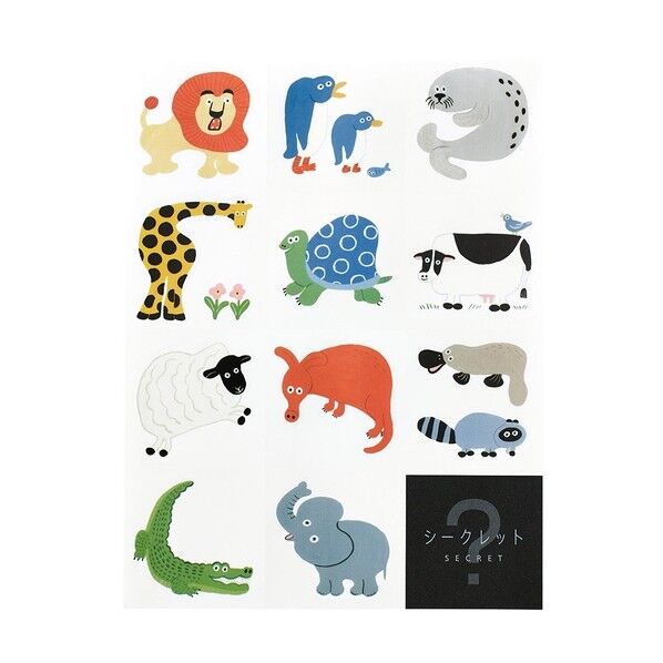 おおきめシール ズー