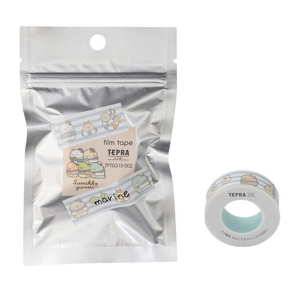 キングジム Liteフィルムテープ マリン TPTSG15-002 1個...