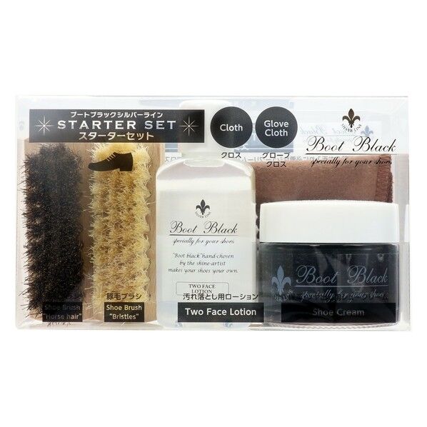 ブートブラックシルバーライン シューポリッシュ ブラック 25380001 1個