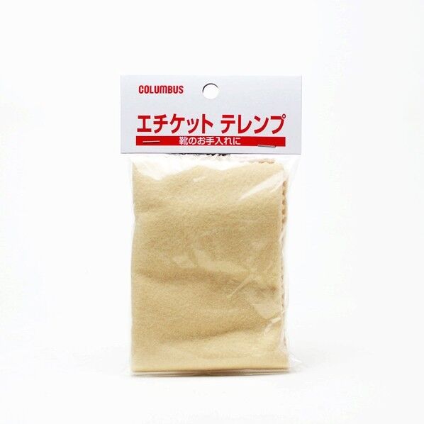 エチケットテレンプ