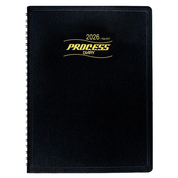 2026 プロセスダイアリー B5