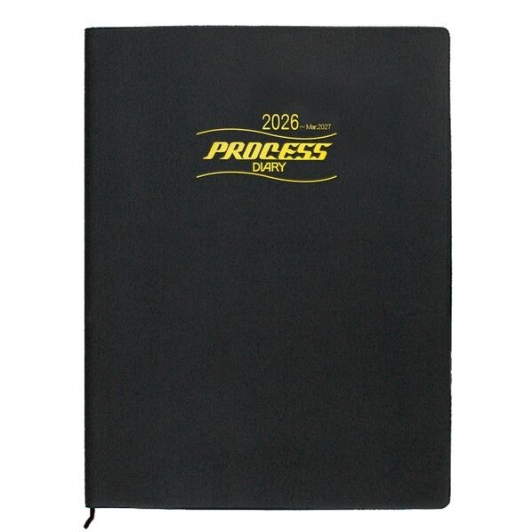 2026 プロセスダイアリー B5