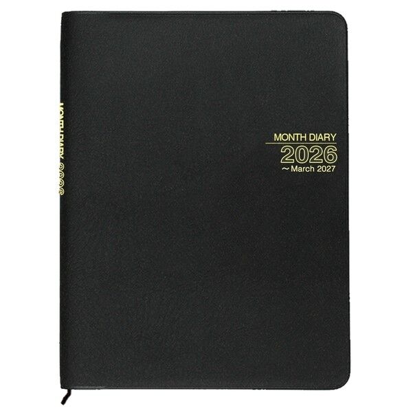 2026 マンスダイアリー A5