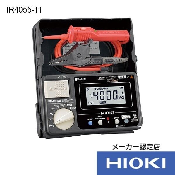 日置電機 絶縁抵抗計の通販｜即日出荷19万点以上 - 通販トラノテ公式