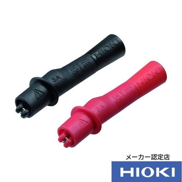 日置電機 小型ワニ口クリップ L4934 1点